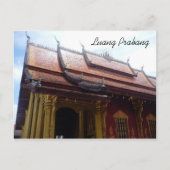 sen wat briefkaart (Voorkant)