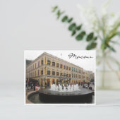 senado fountain macau briefkaart (Staand voorkant)