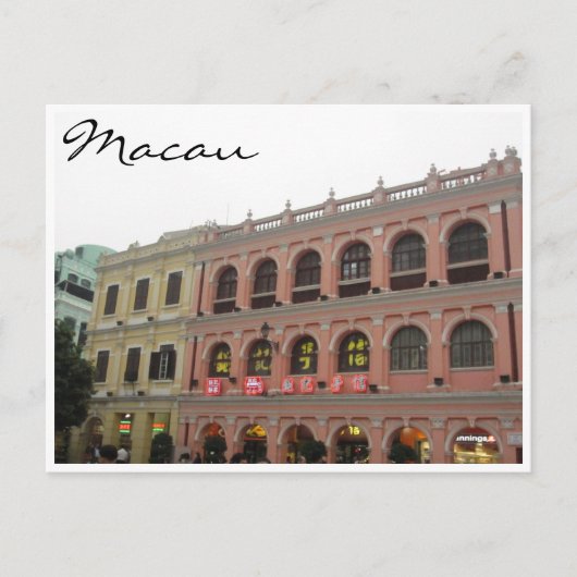 senado-vierkante kleuren briefkaart (Voorkant)