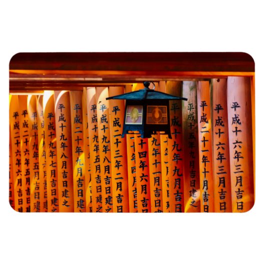 Senbon Torii, Fushimi Inari-schrijn Magneet (Horizontaal)