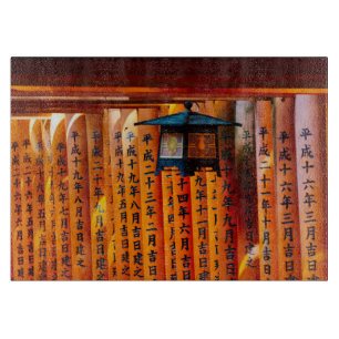 Senbon Torii, Fushimi Inari-schrijn Snijplank