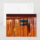 Senbon Torii, Fushimi Inari Shrine Briefkaart (Voorkant / Achterkant)