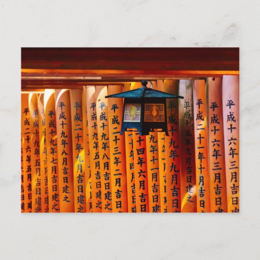Senbon Torii, Fushimi Inari Shrine Briefkaart (Voorkant)