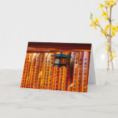 Senbon Torii, Fushimi Inari Shrine Kaart (Gele Bloem)