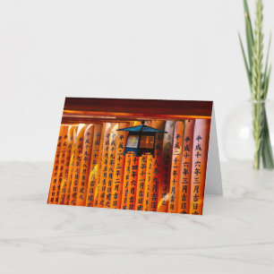 Senbon Torii, Fushimi Inari Shrine Kaart