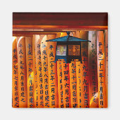 Senbon Torii, Fushimi Inari Shrine Magneet (Voorkant)