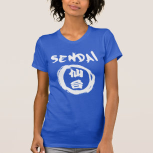 Sendai Graffiti T-shirt
