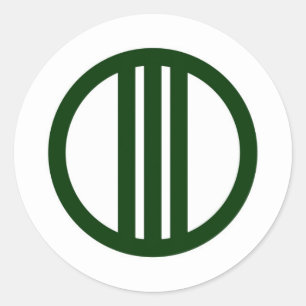 Sendai stadsvlag Miyagi prefectuur japan symbool Ronde Sticker