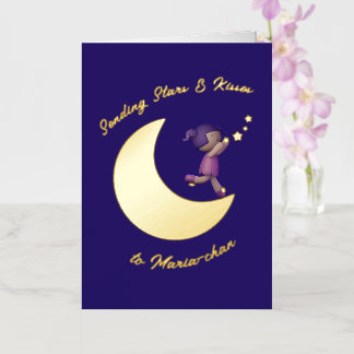 Sending Stars & Kisses Folienkarte Folie Feestdagenkaart