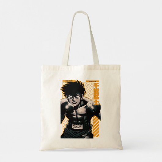 Sendo Takeshi HAJIME NO IPPO Anime Star Edition Tote Bag (Achterkant)