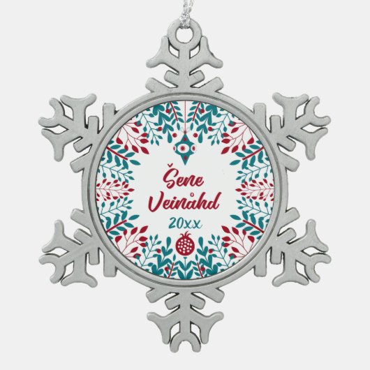 Šene Veinåhd, Beierse kerstgroet met Boarisch Tin Sneeuwvlok Ornament (Voorkant)