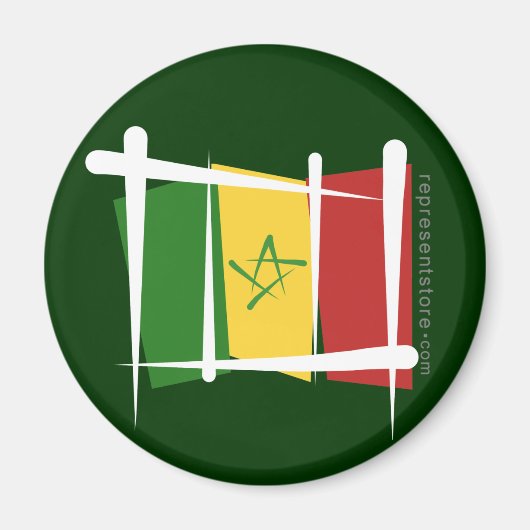 Senegal Brush Flag Magneet (Voorkant)