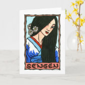 Sengen Kaart (Gele Bloem)