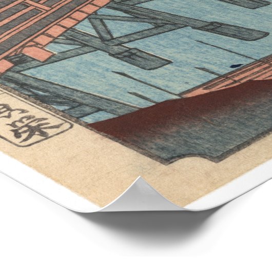 Senju no oubashi poster (Hoek)