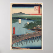 Senju no oubashi poster (Voorkant)