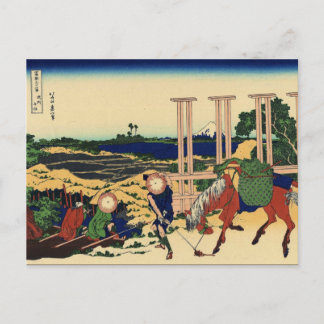 Senju, provincie Musashi (door Hokusai) Briefkaart