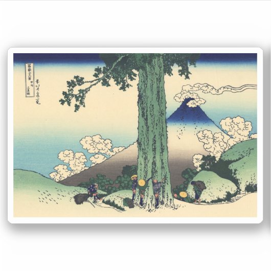 Senju, provincie Musashi Sticker (Voorkant)