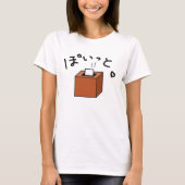 SENKYO T-SHIRT (Voorkant)