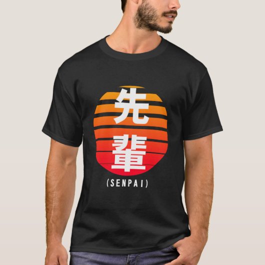 Senpai Kanji Script Eighties Look T-shirt (Voorkant)