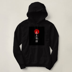 SenpaiXEL Japanse Kalligrafie Rode Zon Hoodie