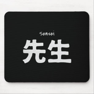Sensei Karate Leraar - Training Martial Arts Dojo Muismat