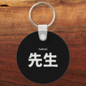 Sensei Karate Leraar - Training Martial Arts Dojo Sleutelhanger (Voorkant)