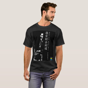 Sensei Smalls Zazen T-shirt