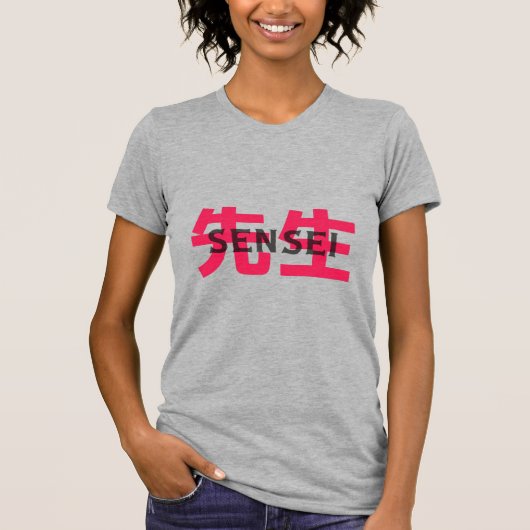 Sensei T-shirt (Voorkant)