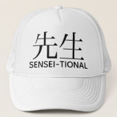 SENSEI-TIONAL TRUCKER PET (Voorkant)