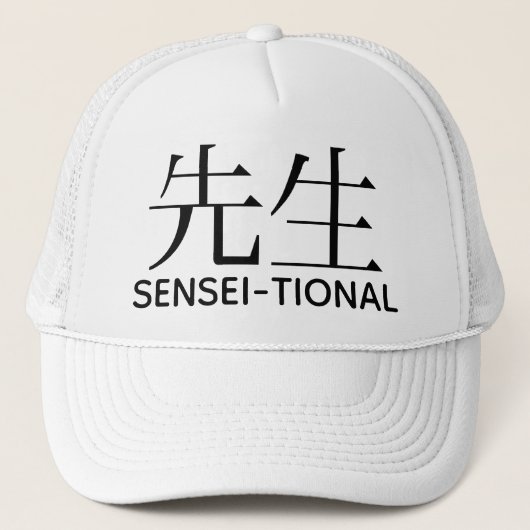 SENSEI-TIONAL TRUCKER PET (Voorkant)