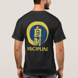 Sensei's Supplies Bushido Discipline Kanji T-shirt