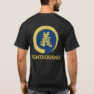 Sensei's Supplies Bushido Rechtvaardig Kanji T-shirt