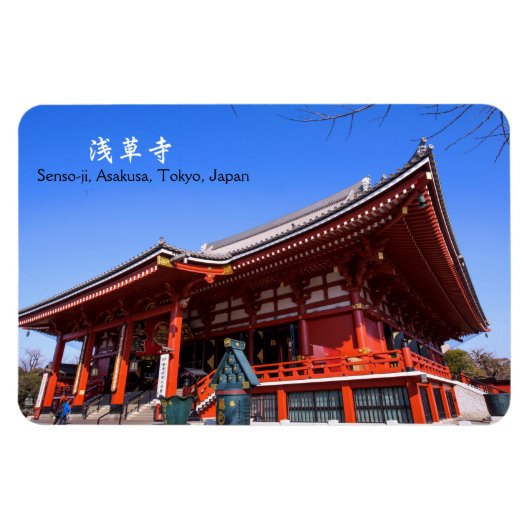 Senso-ji, Asakusa, Tokio, Japan Magneet (Horizontaal)