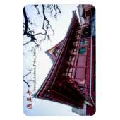 Senso-ji, Asakusa, Tokio, Japan Magneet (Verticaal)