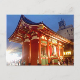 Sensoji-poort (Asakusa, Japan) Briefkaart