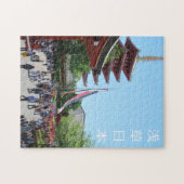 Sensoji Temple pagoda Asakusa Tokyo Japan & kanji Legpuzzel (Horizontaal)