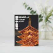 sensoji temple tokyo postcard - japan postcard briefkaart (Staand voorkant)