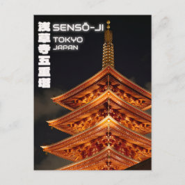 sensoji temple tokyo postcard - japan postcard briefkaart