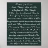 Sententie van de troon poster (Voorkant)