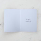 Sentimental Beach Stone Thinking of You Kaart (Binnen)