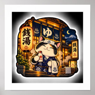 Sento Nachtkatposter Japanse Badhuis Retro Poster