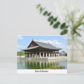 Seoel Korea briefkaart (Staand voorkant)