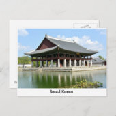 Seoel Korea briefkaart (Voorkant / Achterkant)