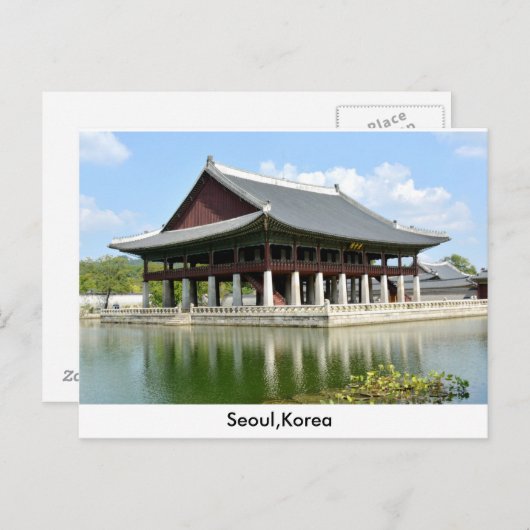 Seoel Korea briefkaart (Voorkant / Achterkant)