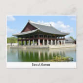 Seoel Korea briefkaart (Voorkant)