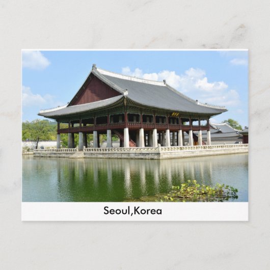 Seoel Korea briefkaart (Voorkant)