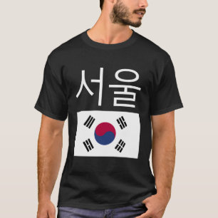 Seoel Zuid-Korea Hangul Koreaanse vlag Taeguk T-shirt
