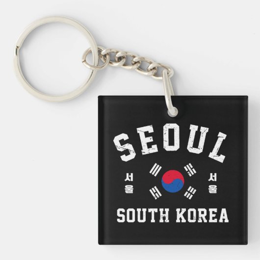 Seoel Zuid-Korea Sleutelhanger (Voorkant)