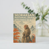 Seoraksan NP Korea Briefkaart (Staand voorkant)