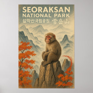Seoraksan NP Korea Poster